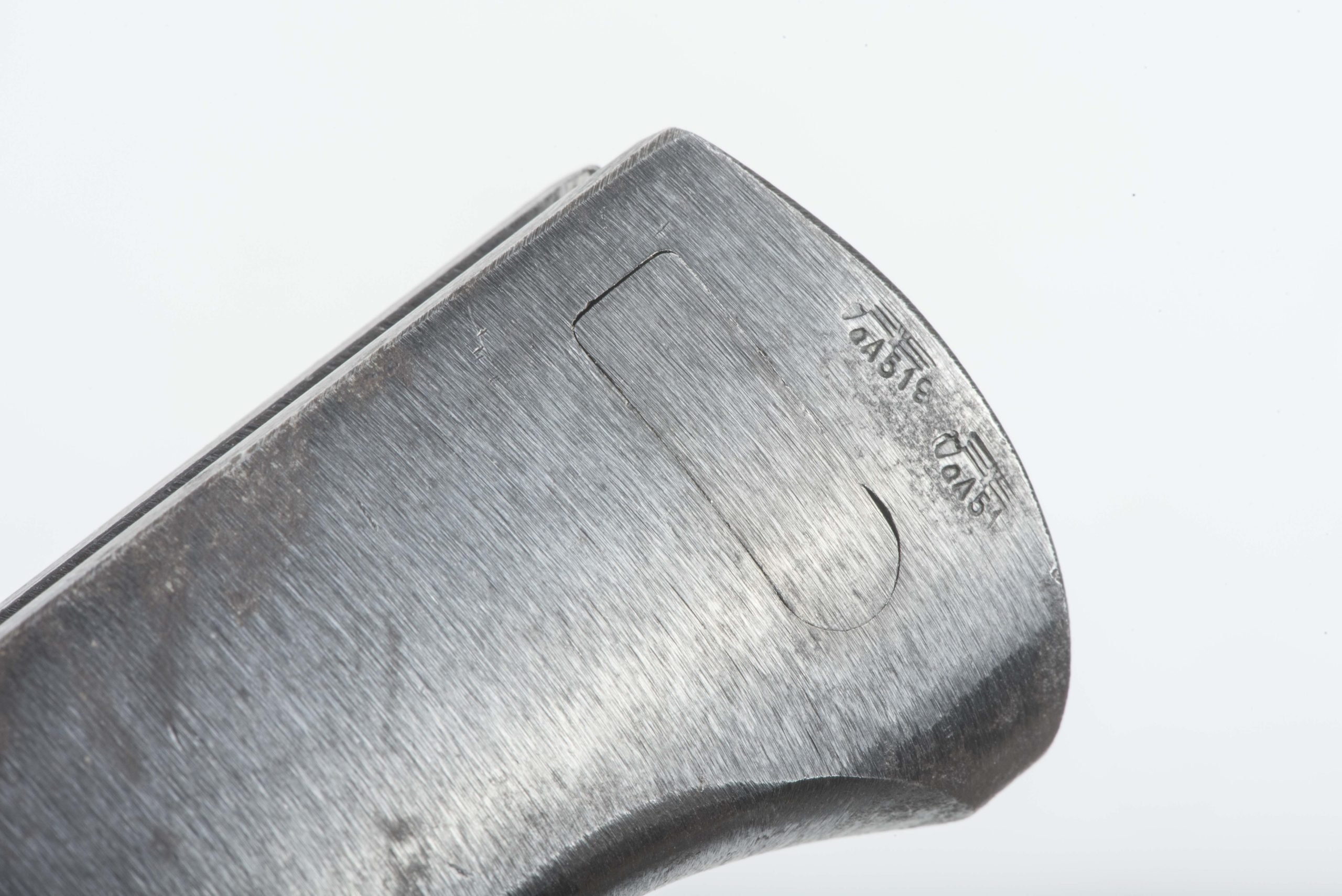 Unissued matching K98 bayonet marked 43 asw #2813 — image 12