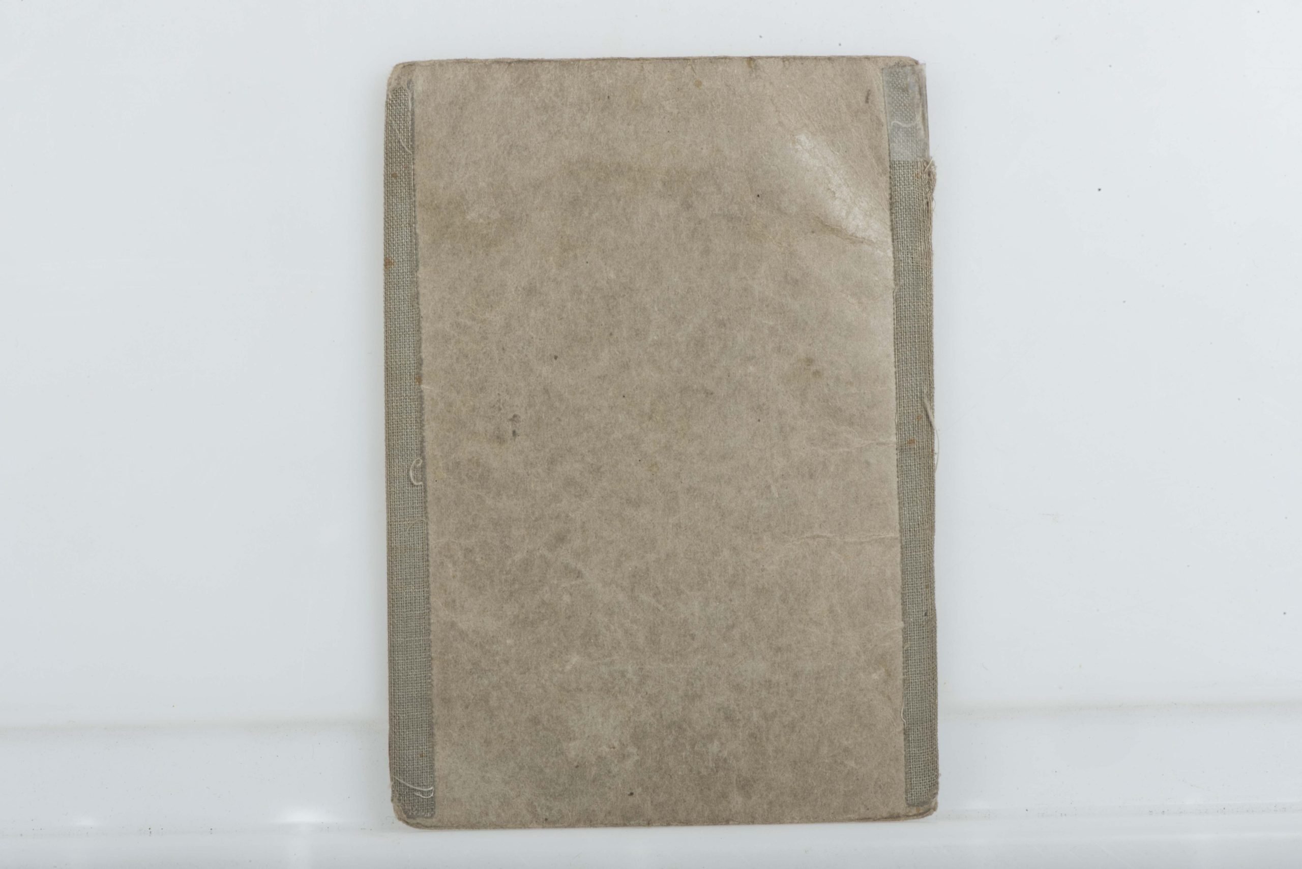 Waffen-SS Soldbuch SS-Unterscharführer Gerhard Schmitz, Panzergrenadier Regiment 2 LSSAH — image 36