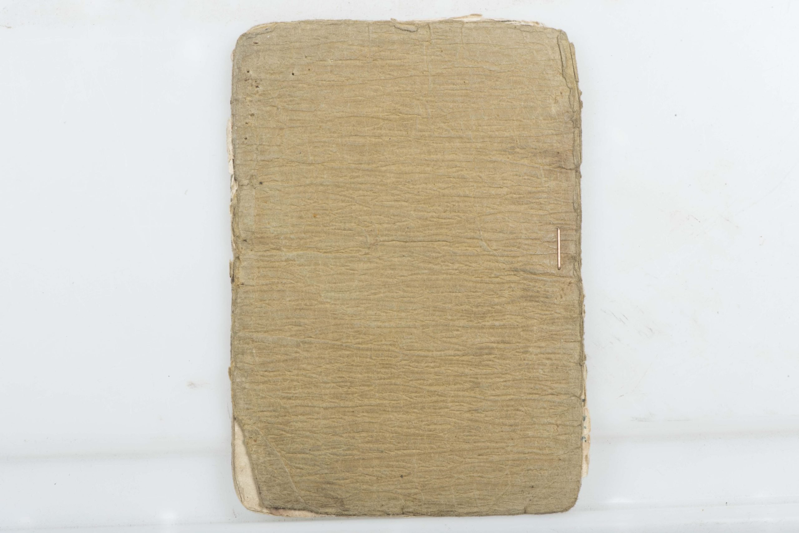 Soldbuch to Karl Ernst Sonntag, Grenadier Regiment 1044 — image 32