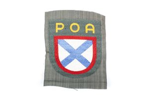 POA Volunteer Sleeve Shield