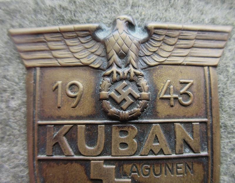 KUBAN SHIELD — image 3