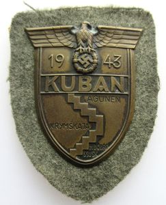 KUBAN SHIELD