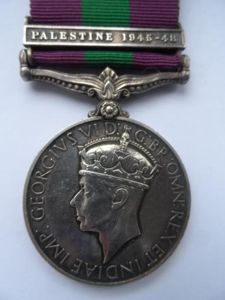 GENERAL SERVICE MEDAL-CLASP PALESTINE 1945-48 TO LT JAMES McMEEKIN YOUNG …