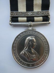 SERVICE MEDAL OF THE ORDER OF ST JOHN-UN-NAMED WITH ONE …