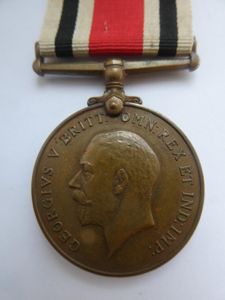 SPECIAL CONSTABULARY LONG SERVICE MEDAL-TO GEORGE ADAMS