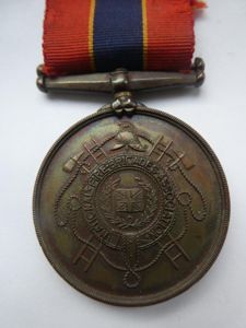 NATIONAL FIRE BRIGADES ASSOCIATION BRONZE MEDAL-UN-NAMED AS ISSUED