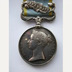CRIMEA MEDAL CLASP INKERMAN-UN-NAMED AS ISSUED TO THE ROYAL NAVY