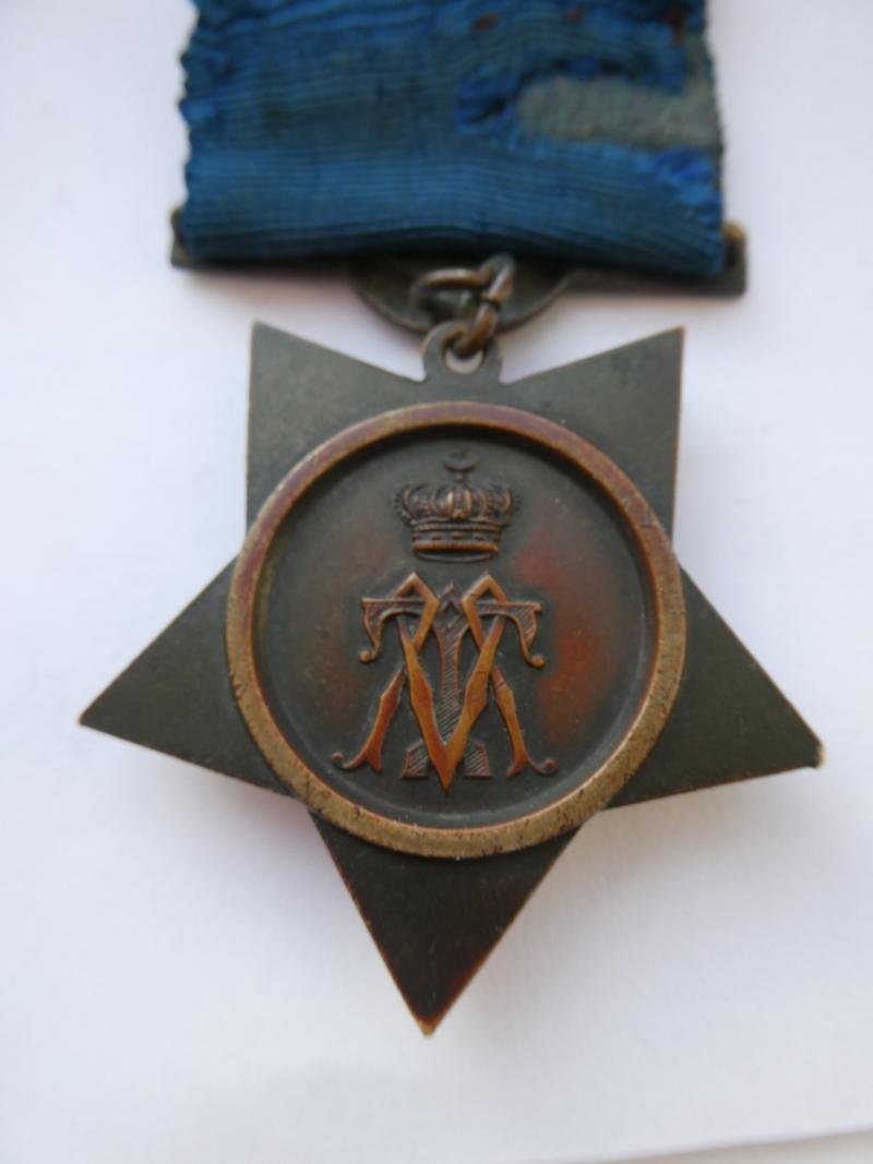 KHEDIVES STAR-1884-6-ON ORIGINAL STITCHED RIBBON — image 2