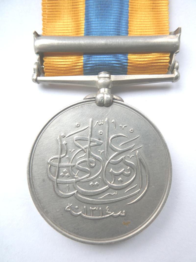 KHEDIVES SUDAN MEDAL-TO McCHRISTISON-CAMERON HIGHLANDERS — image 2