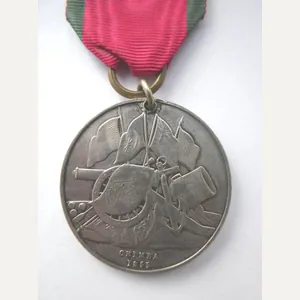 TURKISH CRIMEA MEDAL-CRIMEA 1855 (BRITISH ISSUE)-NMED TO WILLIAM JOHNSTONE 77TH …