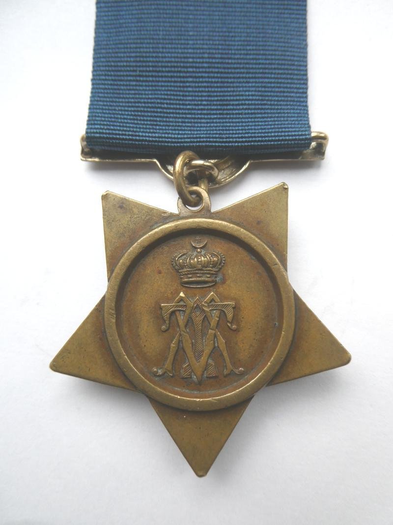 KHEDIVES STAR-DATED 1884 — image 2