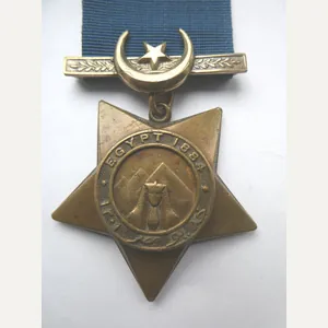 KHEDIVES STAR-DATED 1884