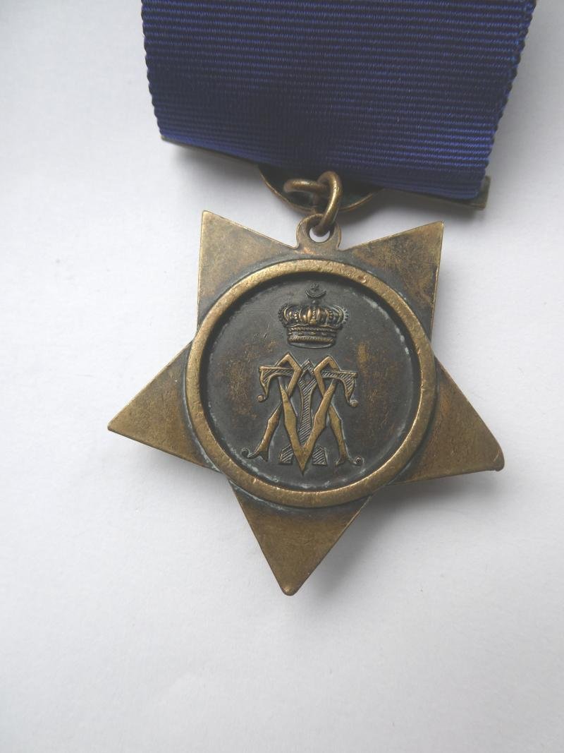 KHEDIVES STAR-DATED 1884-6 — image 2