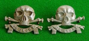 17th. Lancers. { Duke of Cambridge's Own.}