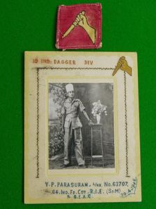 19th. Indian Infantry Division.