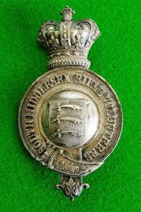 South Middlesex Rifle Volunteers.