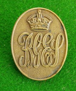 Brigade of Guards Employment Service.