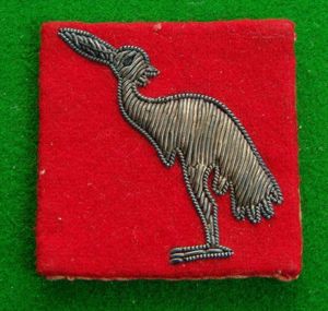 404th.{East Bengal} Lines of Communication Area.