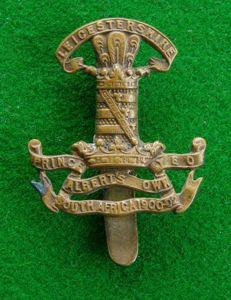 Leicestershire Yeomanry.{Prince Albert's Own}