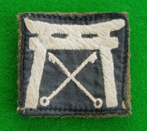 25th. Independent Infantry Brigade.
