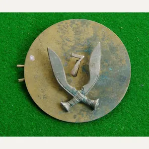 7th. Gurkha Rifles.