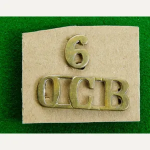 Officer Cadet Battalion.