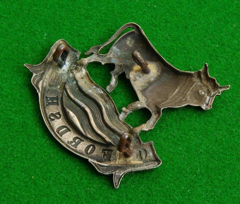 Oxfordshire Militia. — image 2