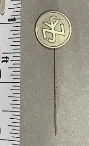 Original WWII German NSV MEMBERS LAPEL PIN. (NSV Mitglied Aufschlagnadel) …