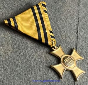 k.u.k. Mobilisierungskreuz 1912/1913 - Variante für Offiziere!