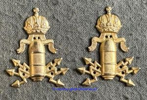 Kragenspiegelauflagen für Offiziere: k.u.k. Minenwerfer!!