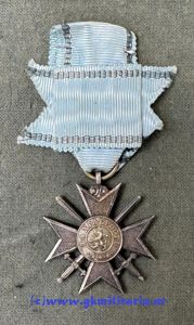 Königreich Bulgarien Tapferkeitsauszeichnung 3. Klasse mit Schwertern - 1879!!