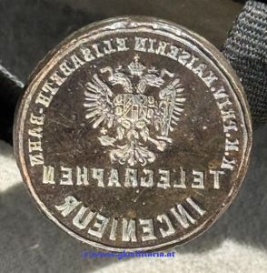 Dienstsiegel 'Telegrafen Ingenieur k.u.k. priv. Kaiserin Elisabeth Bahn' !! - …