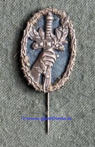 Abzeichen Österr. Frontkämpfervereinigung - FKV!!