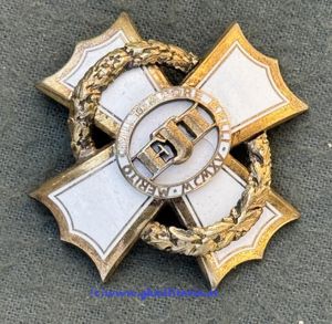 k.u.k. Kriegskreuz für Zivilverdienste 2. Klasse! - A.E. KOECHERT, WIEN …