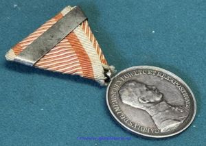 k.u.k. Silberne Tapferkeitsmedaille 1. Klasse Kaiser Karl I. mit WH-Spange!! …