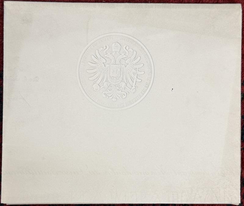 k.u.k. Oberst-Patent FML Wilhelm Pucherna Kmdt. Divisions-Artilllerieregiment Nr. 11!! — image 4