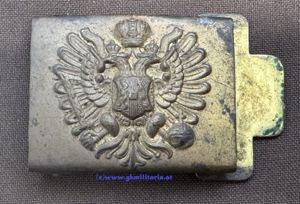 k.u.k. Koppelschloss für Mannschaften / UO mit Gegenhaken!!