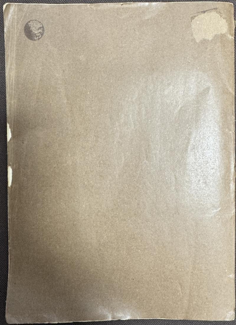 k.u.k. Vorschrift Exercierreglement k.u.k. Artillerie - III. Teil Feld- und Gebirgsartillerie! 4. Heft! - 'ENTWURF'! — image 7