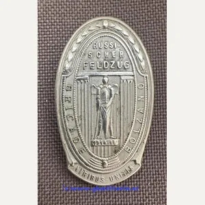 k.u.k. Kappenabzeichen Brigade Bolzano/Bozen - 1914-1915 !!