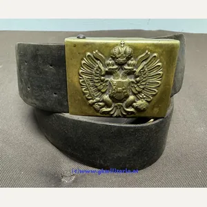 k.u.k. Infanterieleibriemen mit Kastenschloss (Koppelschloss) M1888 - 'Mannschaft' !!