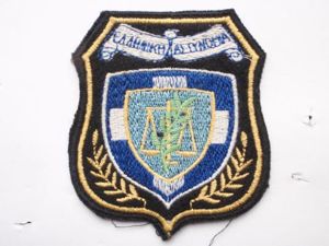 Greek Police Sleeve Patch
