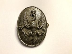 14th Kings Hussars (Kings) Regiment Arm/ sleeve badge