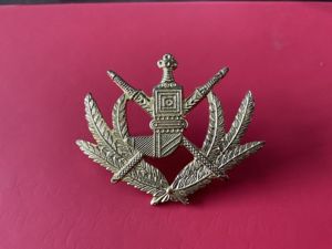 Oman; Pre 1990 royal Guard of Oman O.Rs cap badge.
