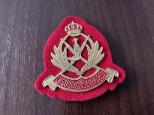 Oman Royal Guard other ranks head dress badge