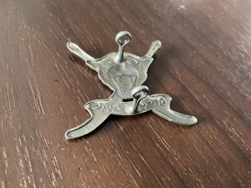 Southern Oman Regiment cap badge circa 1977-85. — image 2