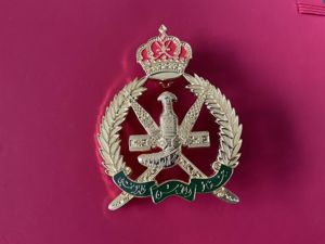 Royal Guard of Oman military forces cap badge