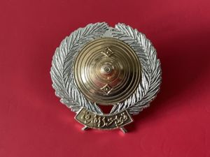Anodised Firqat Force head dress/ cap badge.