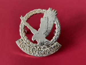 Omani Western Frontier Regiment cap badge.