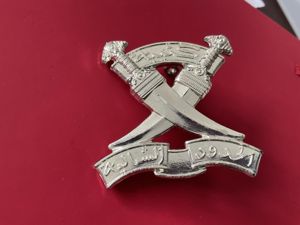 Oman; Northern Frontier Regiment cap badge