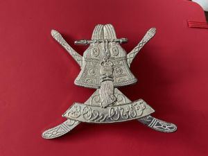 Oman; Western Border Security Force cap badge